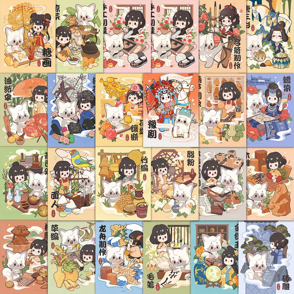 189张中国传统非遗文化贴纸卡通可爱古风插画创意装饰diy防水贴画,文具电教/文化用品/商务用品,贴纸/立体贴纸,淘宝优惠券,粉丝福利购,淘宝优惠卷