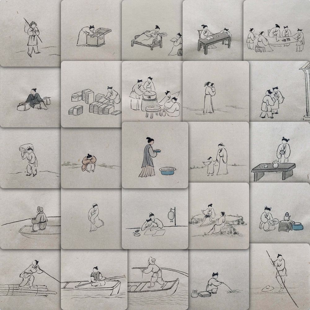 古风插画线条小人贴纸简约山水画