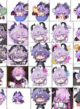 177张Q版原神杜林表情包贴纸可爱游戏周边表情装饰手机壳防水贴画