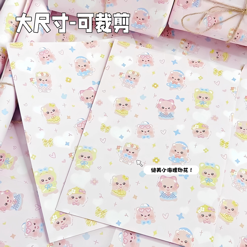 可爱Loopy小海狸宝可梦包装纸