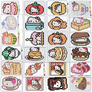 189张kt猫食物拼豆贴纸卡通可爱趣味凯蒂猫食物拼豆图纸拼豆素材