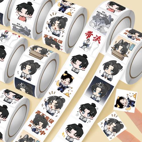 超萌ins天泉表情包可爱卡通卷卷贴燕云十六声创意趣味游戏diy手账