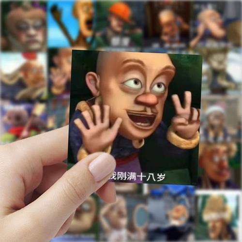 光头强搞笑表情包贴纸熊出没动画沙雕抽象贴图diy手机笔记本装饰