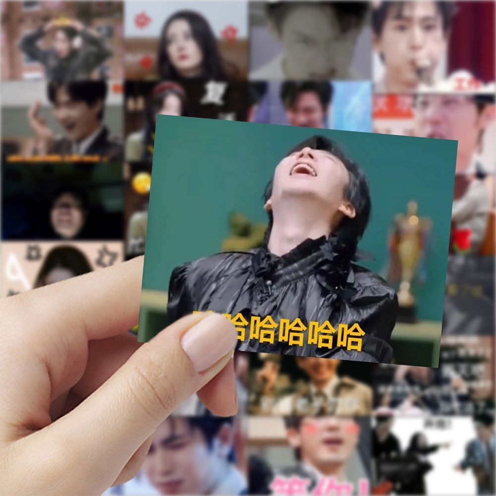 新款推理搞笑表情贴纸防水沙雕创意贴画趣味diy手账账本装饰手机