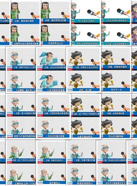 189张新款MBTI16型人生导师梗图贴纸抽象性格思维装饰手机壳贴画