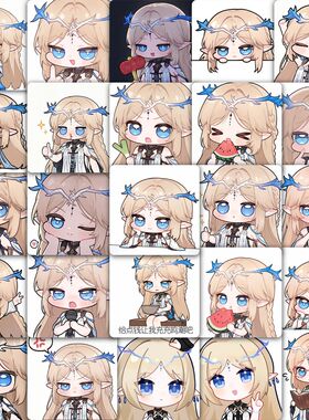 177张新款鸣潮卡提希娅Q版表情包贴纸可爱绝美游戏周边防水贴画