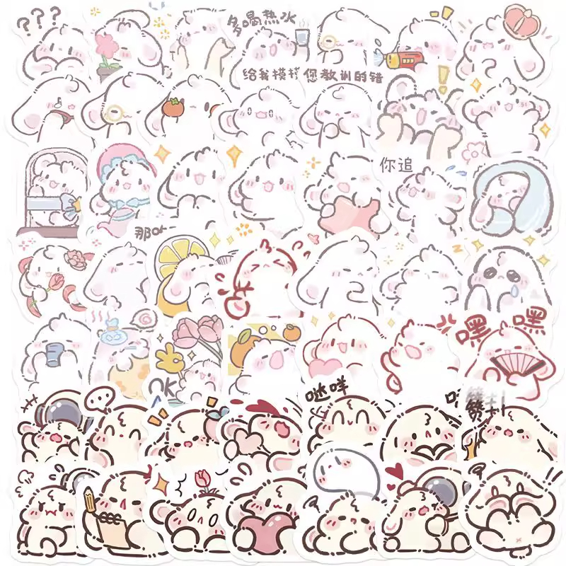 206张卡通可爱绵绵兔贴纸软萌少女心手账素材装饰贴画防水韩系ins
