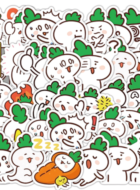 108张新款可爱抽象绿萝卜表情包贴纸创意Q版搞怪装饰手机防水贴画