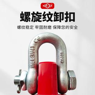 挂钩360度旋转1吨油田吊钩起重钩子吊具 沪工万向垂重钩起重吊环