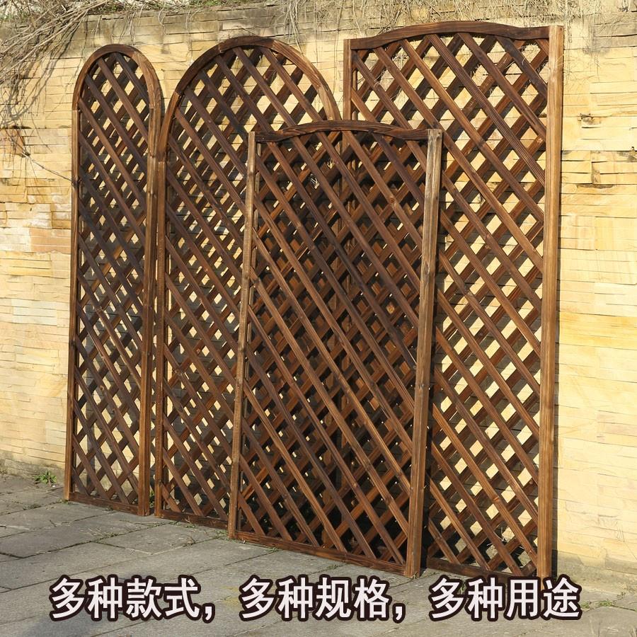 防腐木栅栏户外庭院篱笆围栏护栏围墙阳台墙面爬藤架花园隔断花架