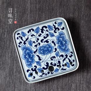 干泡盘茶台茶托 青花禅莲方形茶盘｜陶瓷家用复古风壶承小号储水式