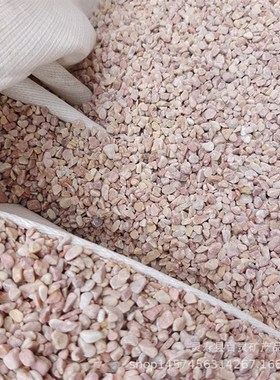 供应水磨黄色洗米石鹅卵石米黄色水洗石木纹黄地板黄水刷石