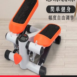 踏步机女家用跑步神器原地登山脚踏机运动健身器材小型家庭蹬步机