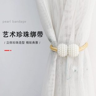门帘捆绑带磁吸窗帘束带收纳绳子轻奢高档挂钩磁铁窗帘扣一对装
