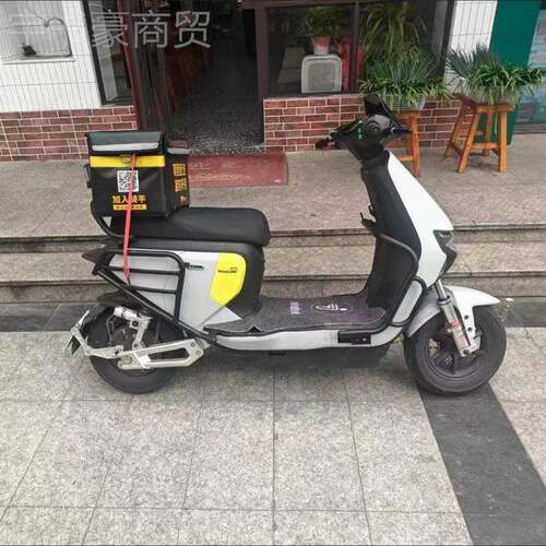 九号电动车m59c护杠m5c保险杠m80c前后杠防8撞前后杠杆防摔护加厚