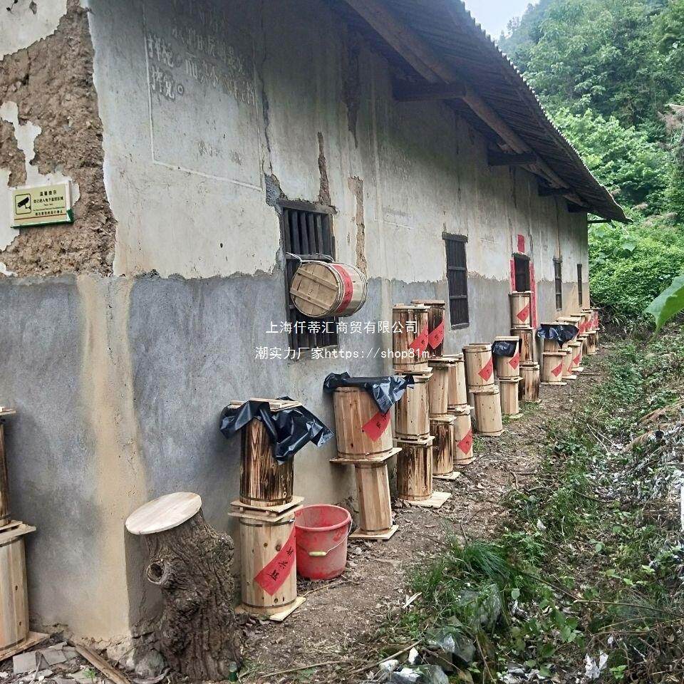 蜂桶土养蜂桶蜜蜂箱蜜蜂桶土蜂群桶引蜂桶诱蜂桶杉木蜂桶默认项