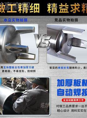 3全04不锈钢压力用罐储箱 大容量家自动上水增压水塔水87270无塔
