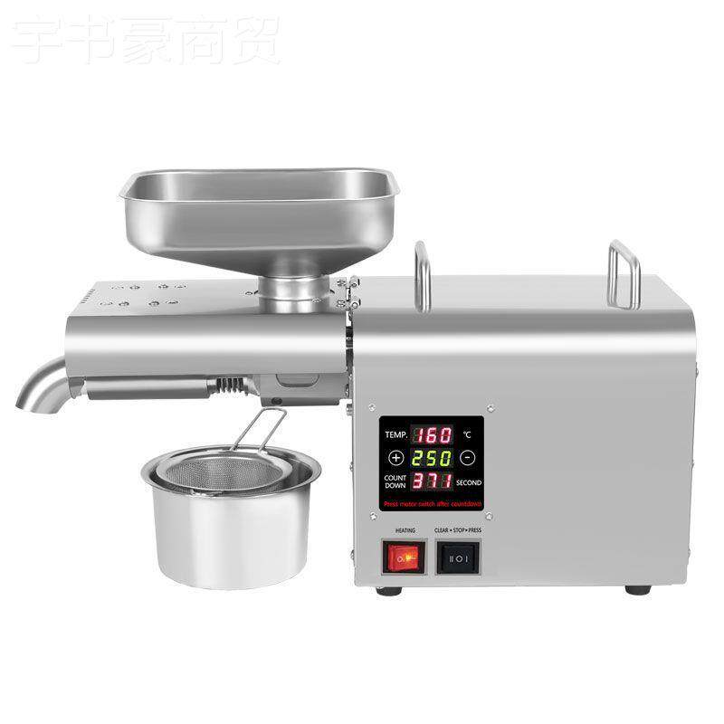 靓太【一小时10-15斤】自动全家榨油油机小型商用用炸机其95189它