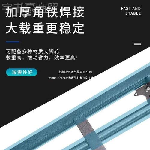 爬楼梯重型手推车UZO老车六轮楼载虎重王搬搬货运拖车拉货上梯车
