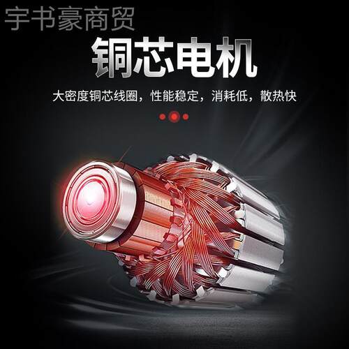 葫吊重机提升机家用220v型电动芦升降机小吊默认项机室外建筑小装