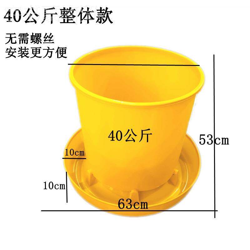 10个装鸡料桶槽食槽喂器食养鸭养69241鹅4料0公斤加大料饲桶加厚