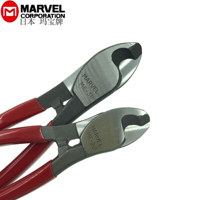 日本进口MARVEL玛宝 电缆断线钳 单口电缆剪 电线电缆钳ME-22 38
