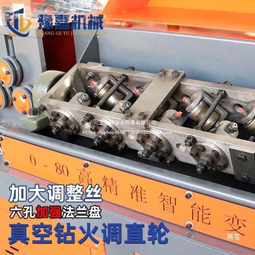 钢筋调型直切断王机全自GT4-12大液压高速校直NDR机变频动千吨矫
