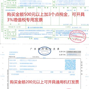 一品BEST大平斜锉刀CF-400综合组金刚石合金锉模具修模玉石雕刻