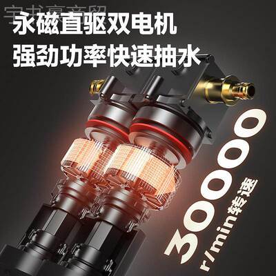 泵博奥LNC菲电式抽水家用型锂电小浇充水水泵农用