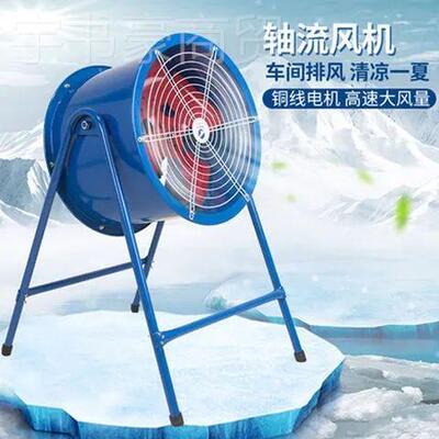 SF轴流风机220V308V排强力静音工抽风机厨房油烟管业道风UXM扇换