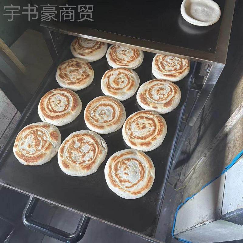 商用白饼电烤夹馍打馍炉白吉馍炉子机吉械烧饼烤炉炉火烧饼肉9876