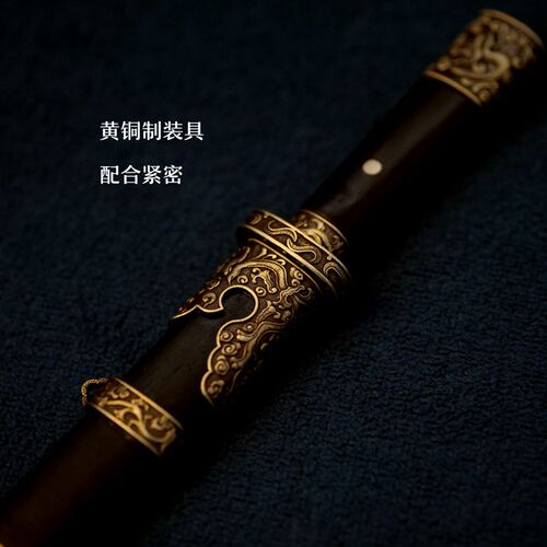 不一样的水果刀御前带刀侍卫绣春刀带鞘随身厨房果皮裁纸刀