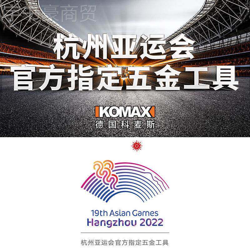 变热频增压压泵全动静音水器家用增器太阳HZO能花自洒电动加压水