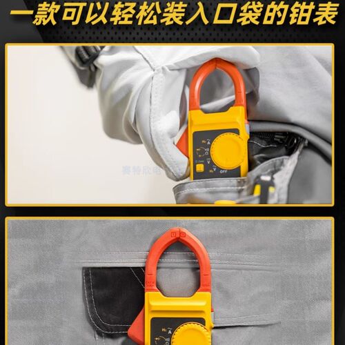 FLUKE福禄克F301D交直流钳形表301A电流表301B刀锋钳表301C 1000A