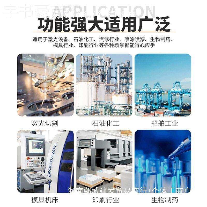 冷冻式干机压缩燥干空气螺杆机冷见详情机空压机除油水分离器排水