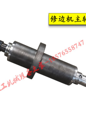 MX5115修边机5057 5068 吊镂铣配件修边机地镂皮带主轴挡板锁嘴等