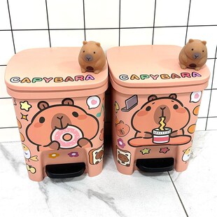 卡皮巴拉卡通垃圾桶家用2024新款客厅可爱高颜值儿童少女卧室女孩