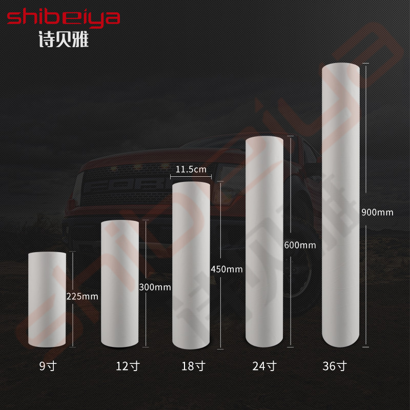 高级汽车喷漆遮蔽纸大卷加厚室内家装家具装修油漆防护遮盖纸白纸