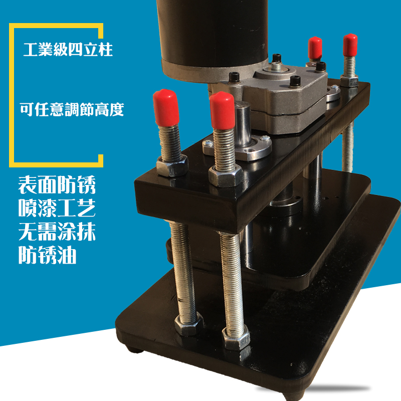 手动模切机电动小型刀模压力机平面冲压机裁切手工啤机皮革压平机