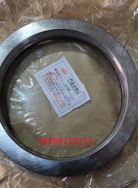 平面压力轴承51136 51138 51140 51144 51148 51152 51156 51292M