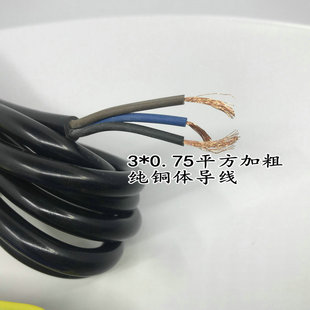 自动水泵控制器 浮球式 水位液位开关 KEY电缆式 塑料扁球 浮球开关
