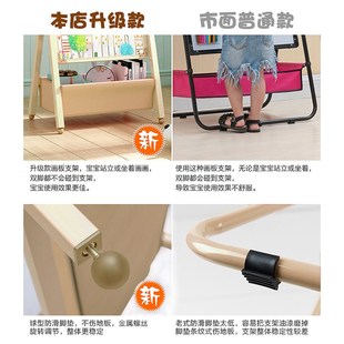 画画 画板家用儿童磁性双面教学黑板宝宝涂鸦可擦写字白板支架式