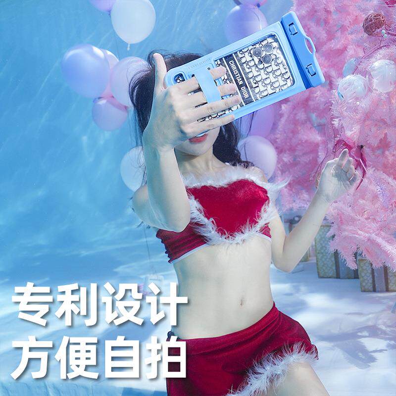 跨境手机专用防水袋可触屏拍照摄影防水手机套户外漂流潜水手机袋