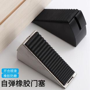 304不锈钢加高门阻地装式 免钉防滑橡胶弹簧门塞 防撞安全门挡