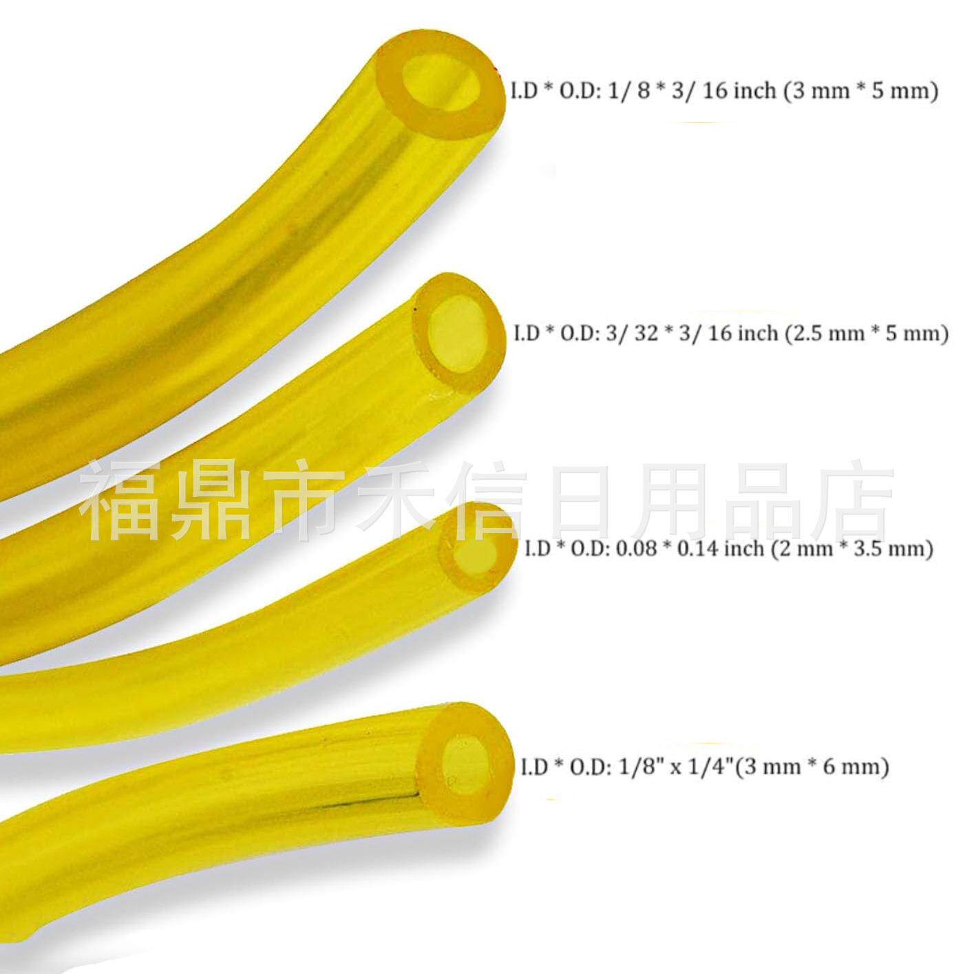 60CM黄色耐油管I.D.xO.D.2*3.5, 2.5*5, 3*5, 3*6.有多种长度可选