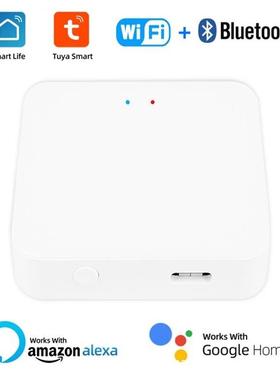 tuya涂鸦无线WIFI蓝牙Mesh多功能网关智能家居跨境电商