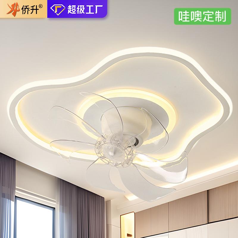 护眼卧室风扇灯360度摇头吊扇灯2025新款极简餐厅电风扇吸顶灯具