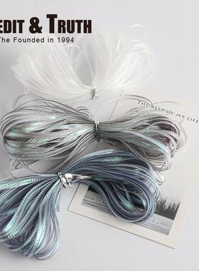 3.0mm丝带花艺幻彩纱3毫米细丝带礼物包装小礼物装饰丝带头饰仙严