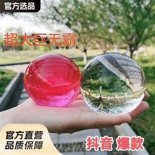 特大霸王珠超大吸水珠水宝宝海绵宝宝水晶泡大珠龙珠特大巨无霸