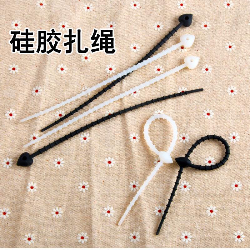 可重复用弹性软质硅胶扎带自扣线束带捆绑绳整理捆绑封口绳耐高温